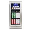 Built-in and Freestanding 15" Mini Beverage Refrigerator/Wine Cabinet, 120 Cans, 34-65Â¬âˆžF, Quiet, Adjustable Shelves, Touch Controls, Defrost, Kitchen